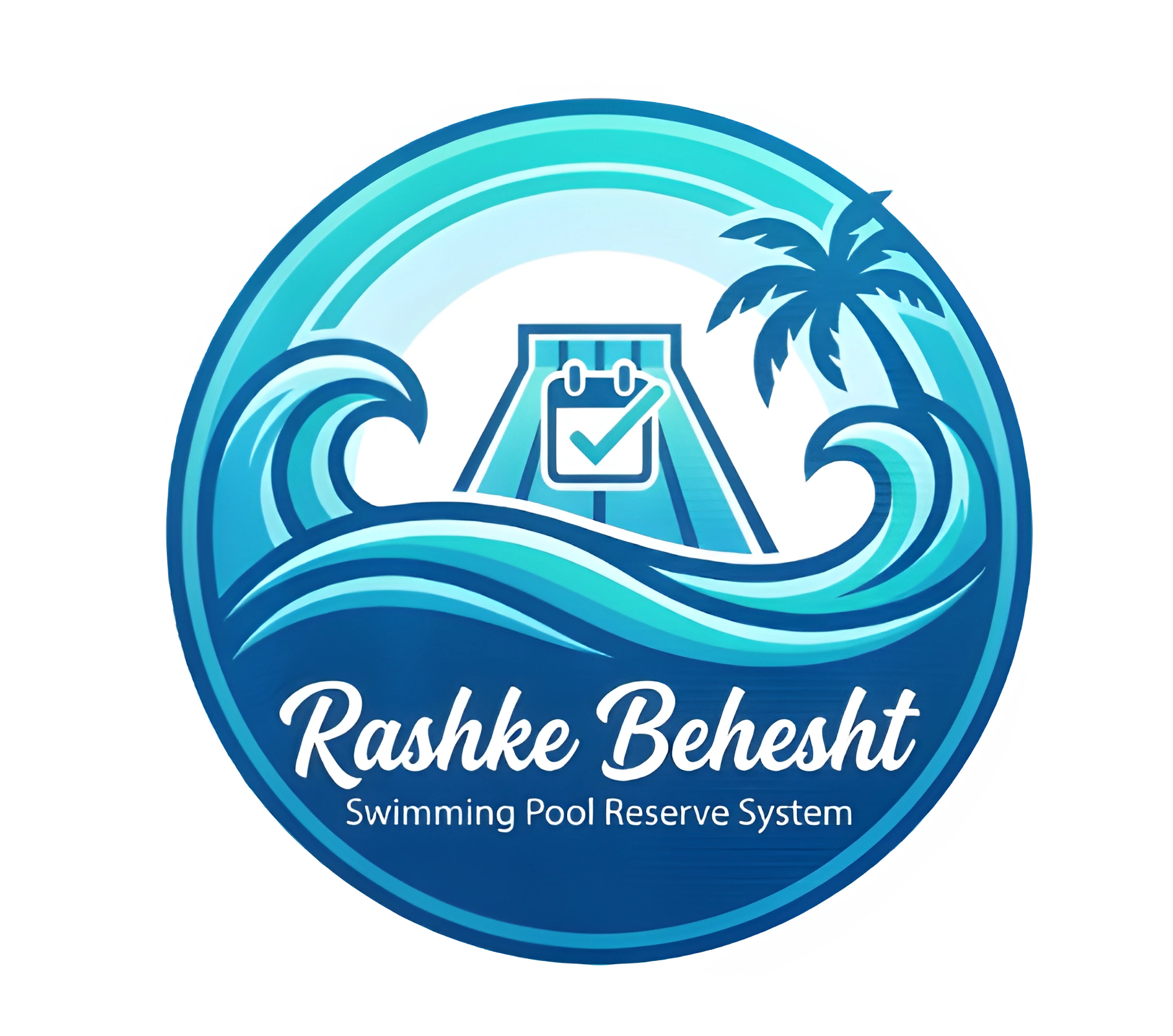 رشک بهشت